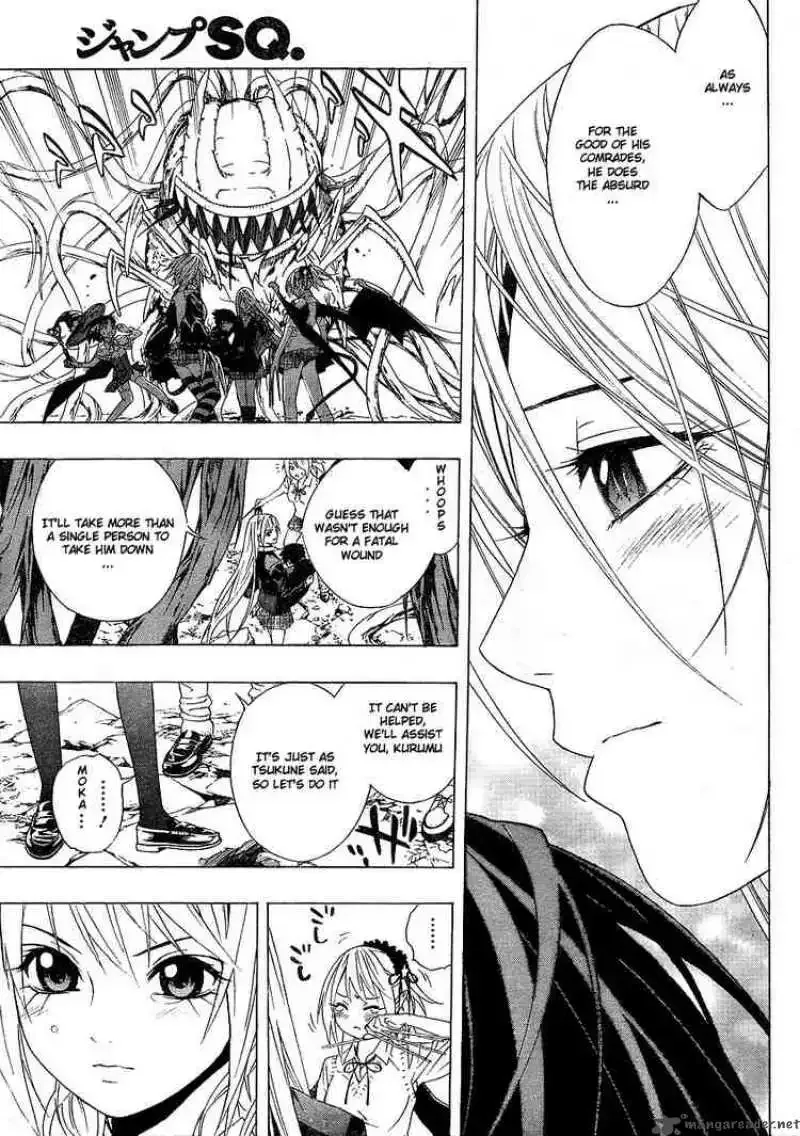 Rosario to Vampire Season II Chapter 2 page 41