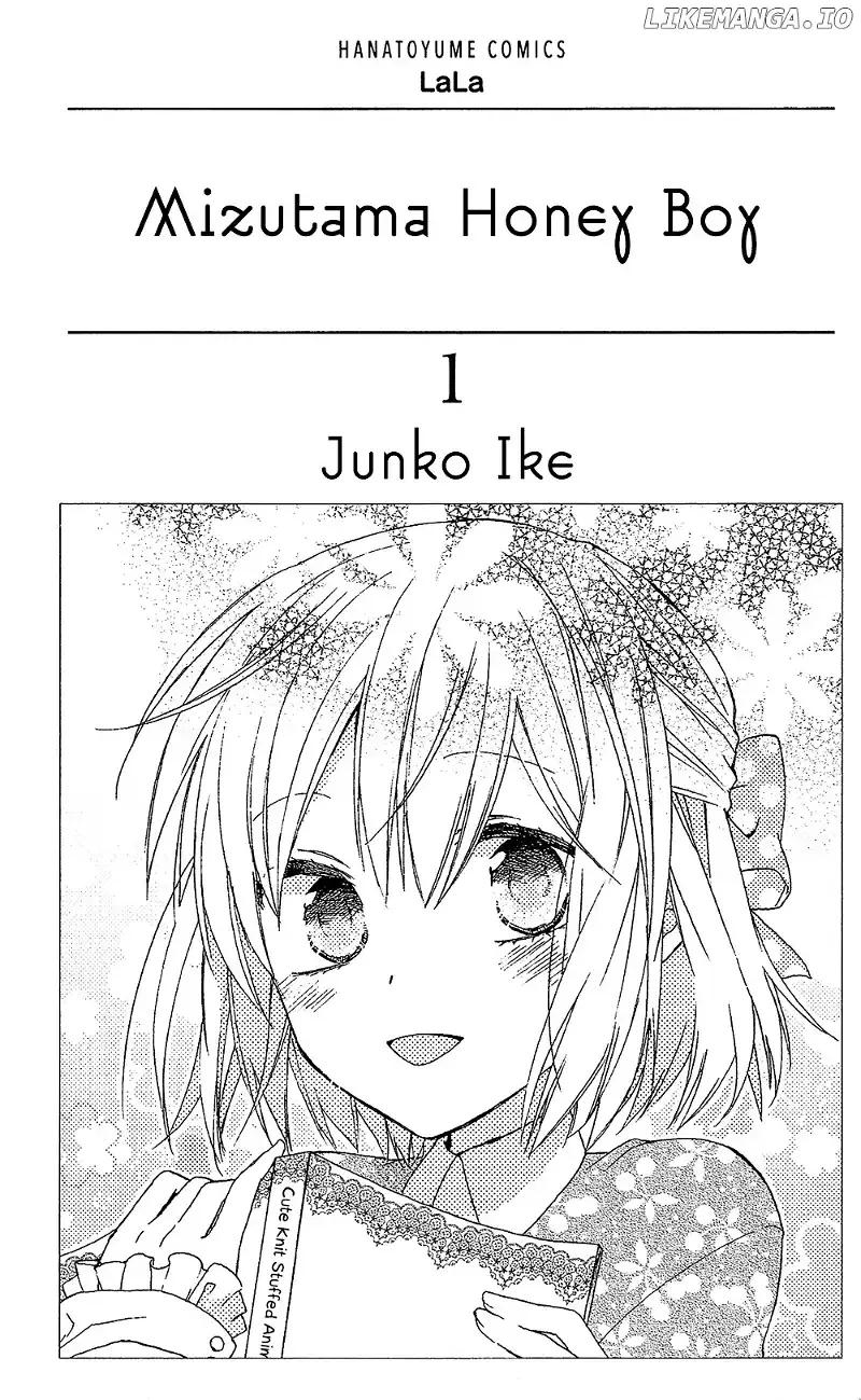 Mizutama Honey Boy Chapter 0.1 page 2