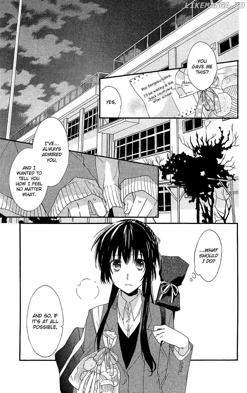 Mizutama Honey Boy Chapter 0.1 page 6