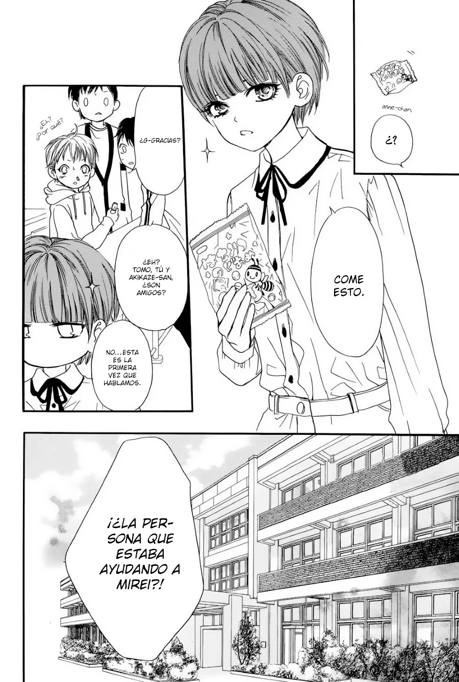 I Love You Baby Chapter 2 page 11