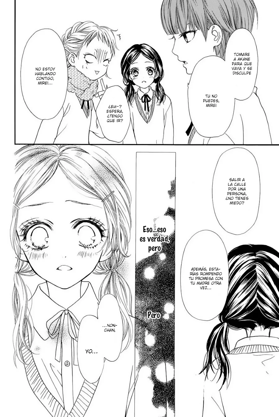 I Love You Baby Chapter 2 page 15