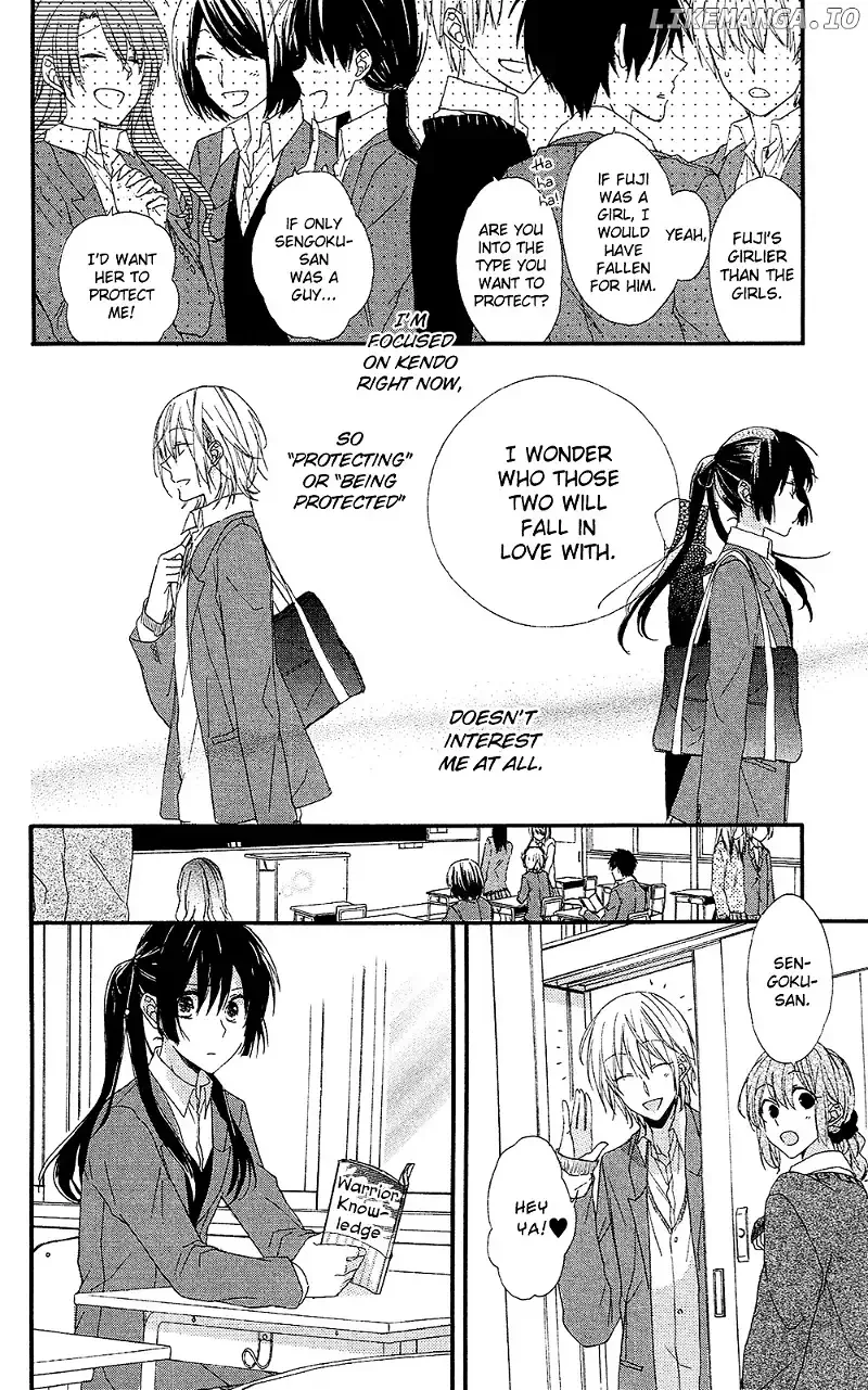 Mizutama Honey Boy Chapter 0.1 page 13