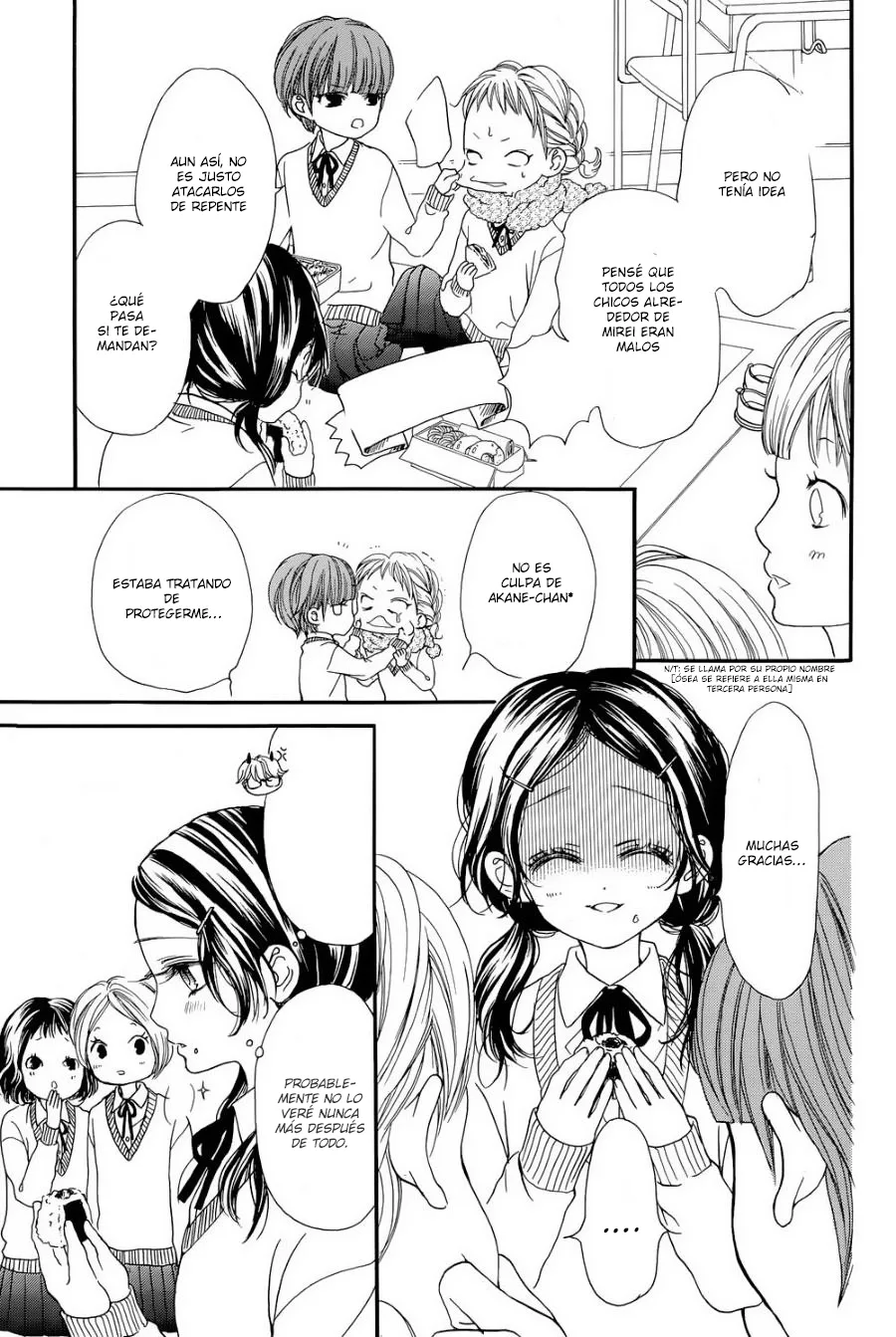 I Love You Baby Chapter 2 page 12