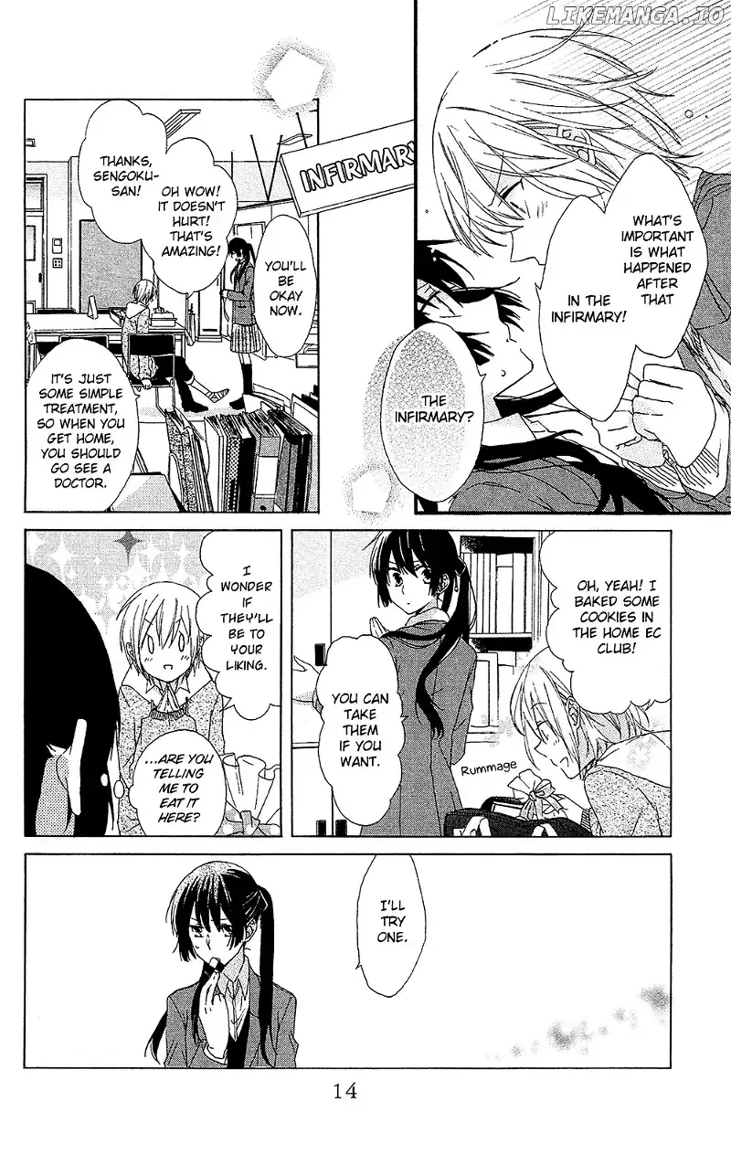 Mizutama Honey Boy Chapter 0.1 page 15