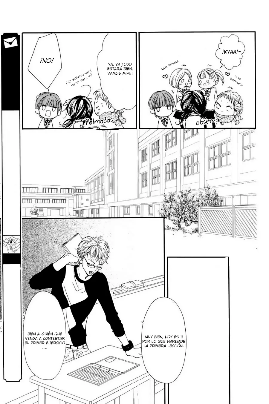 I Love You Baby Chapter 2 page 16