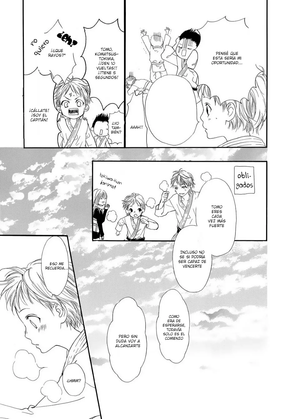 I Love You Baby Chapter 2 page 22