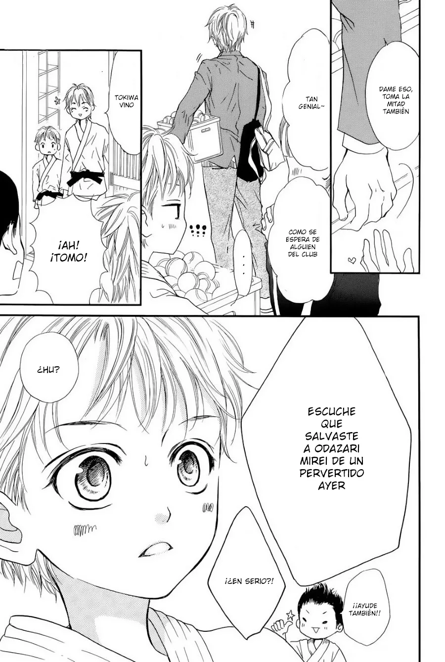 I Love You Baby Chapter 2 page 20
