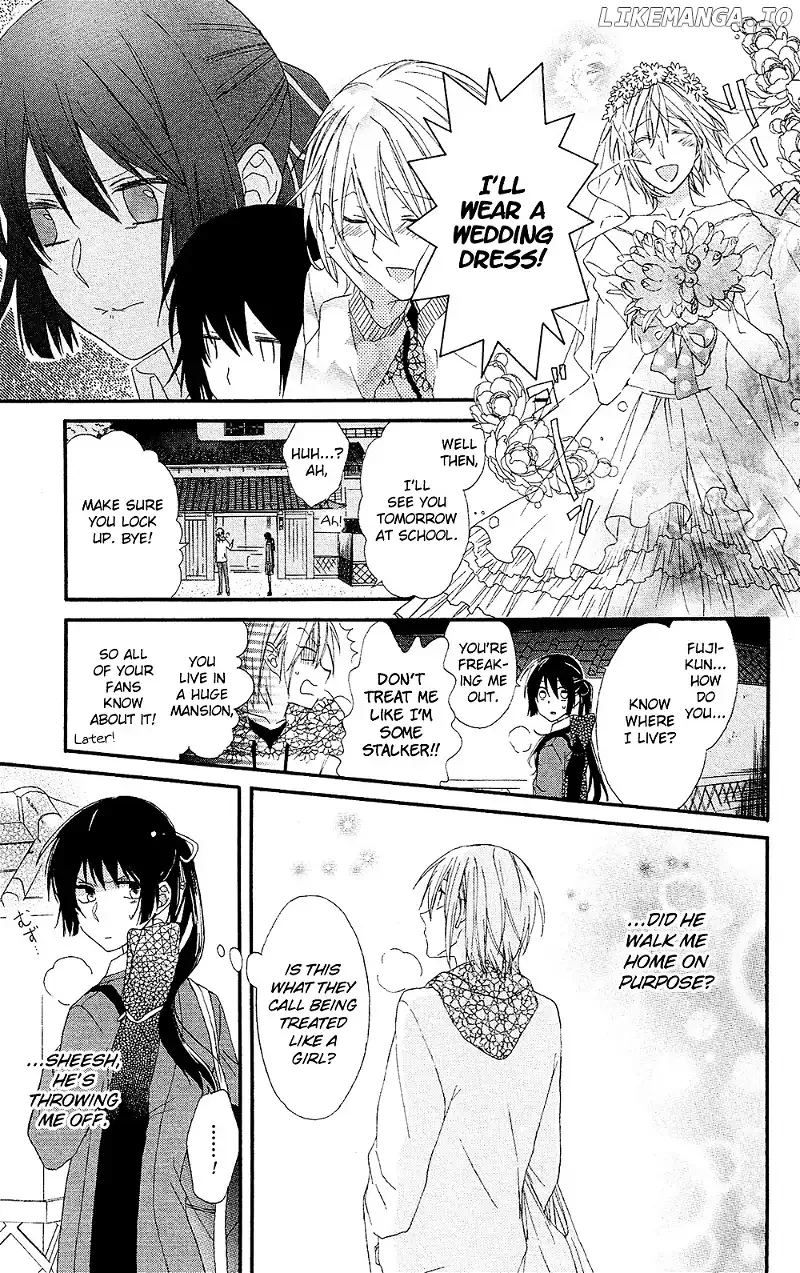 Mizutama Honey Boy Chapter 0.1 page 22