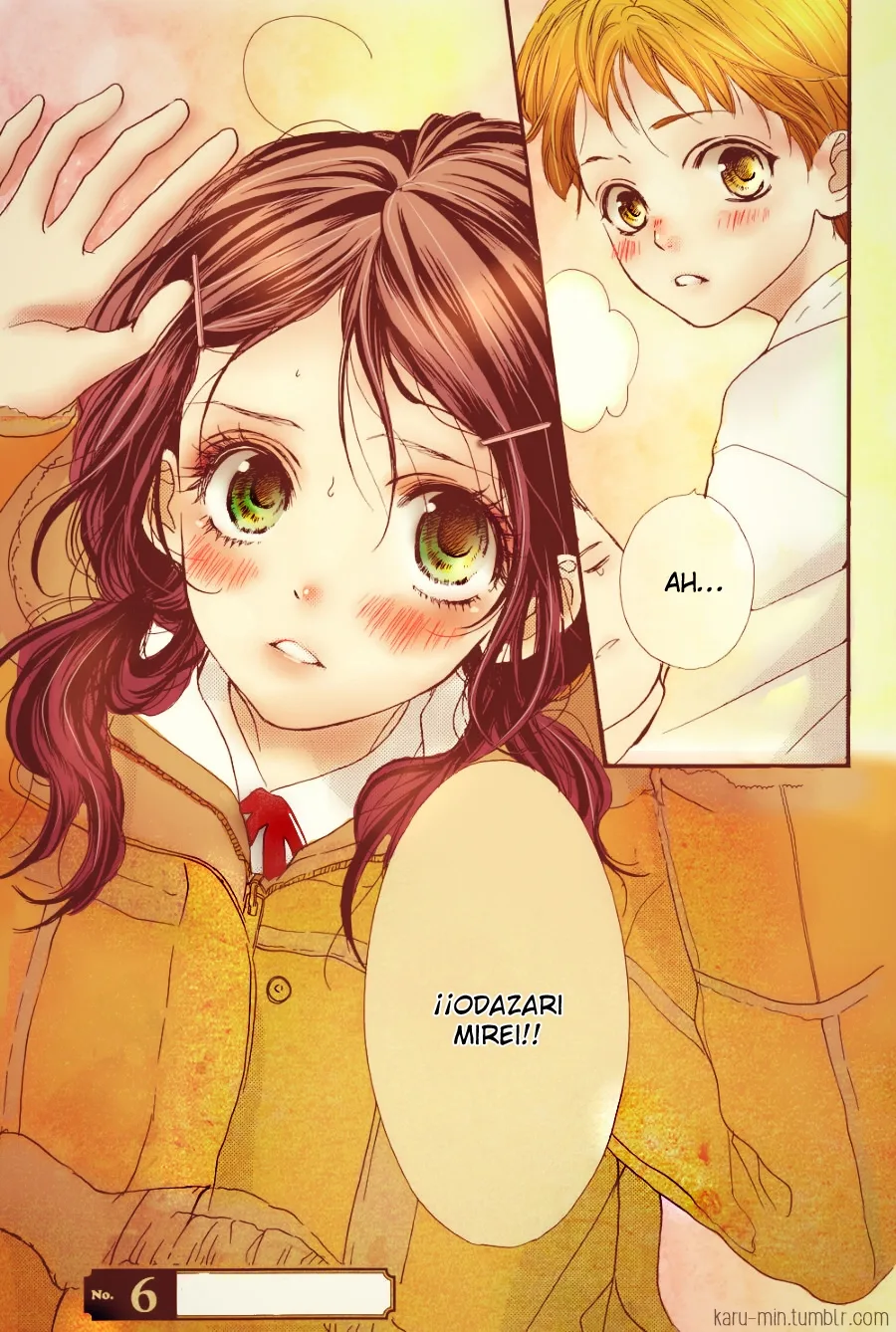 I Love You Baby Chapter 2 page 27