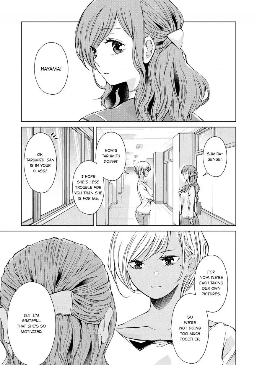 Luminous=Blue Chapter 2 page 3