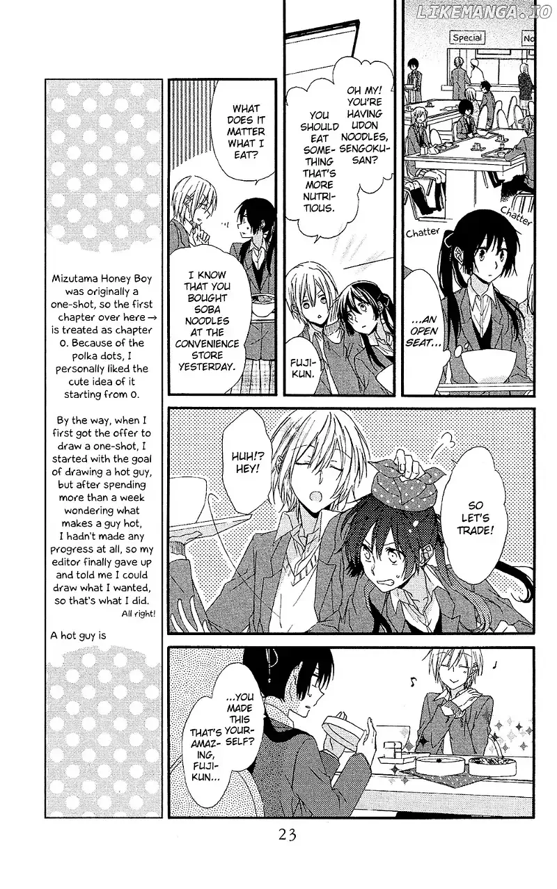 Mizutama Honey Boy Chapter 0.1 page 24