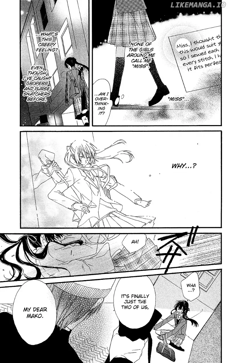 Mizutama Honey Boy Chapter 0.1 page 34