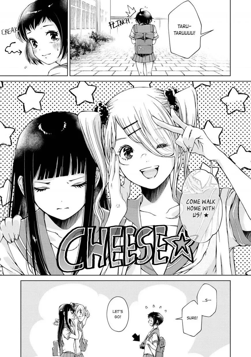 Luminous=Blue Chapter 2 page 5