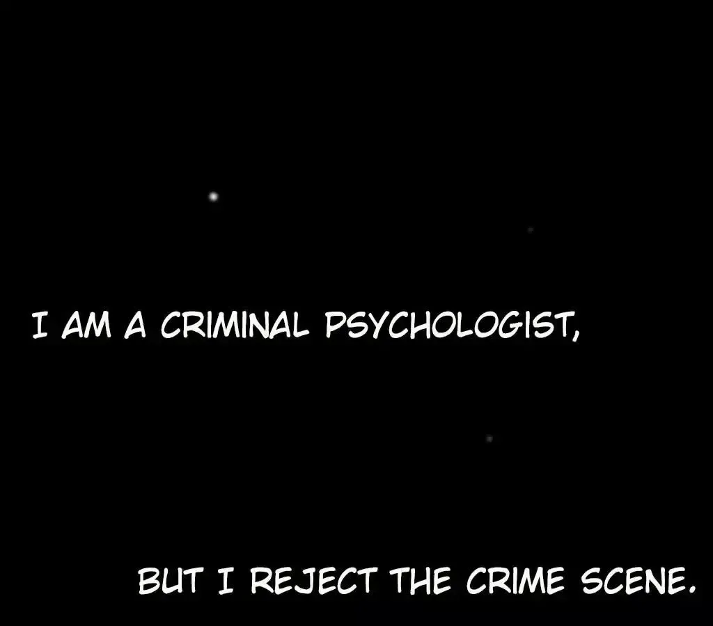 Rowdy Detective Chapter 0.1 page 7