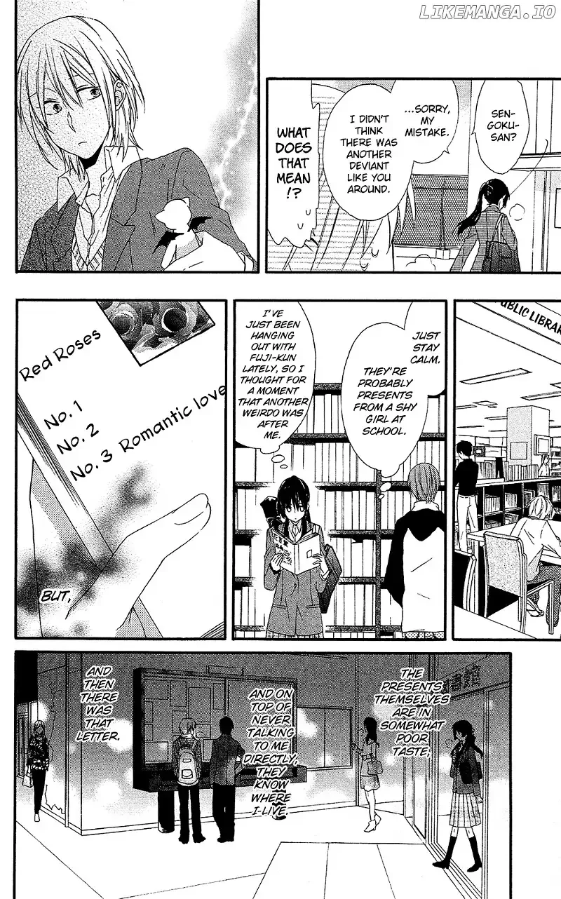 Mizutama Honey Boy Chapter 0.1 page 33