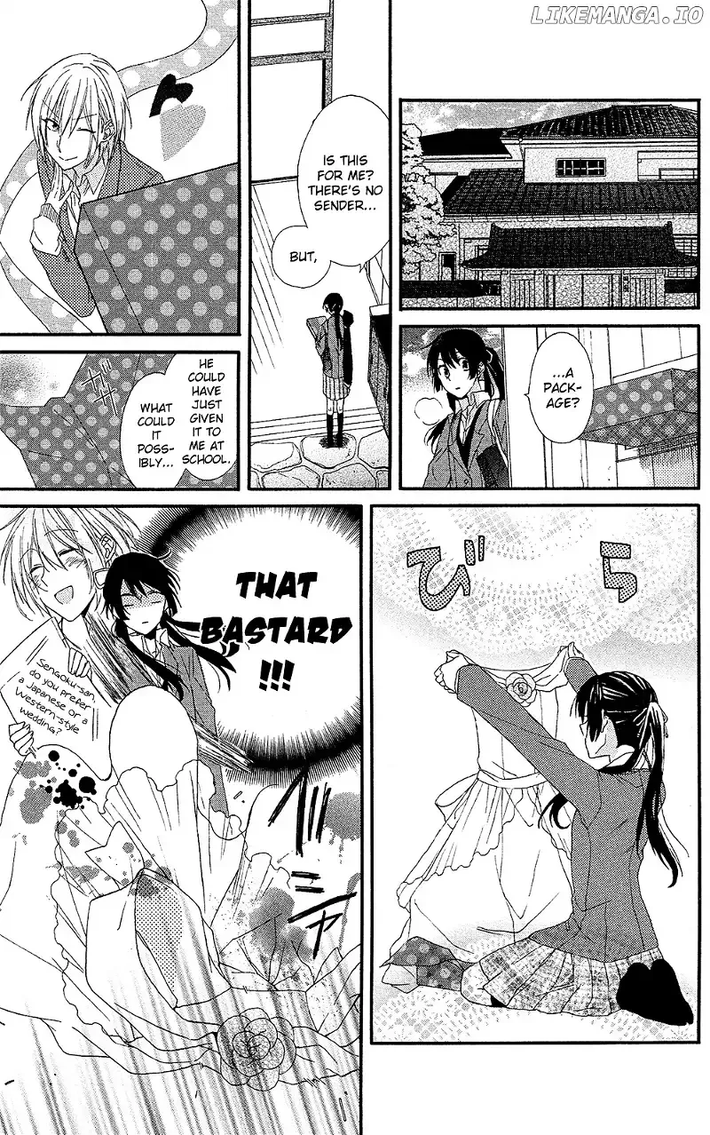 Mizutama Honey Boy Chapter 0.1 page 30