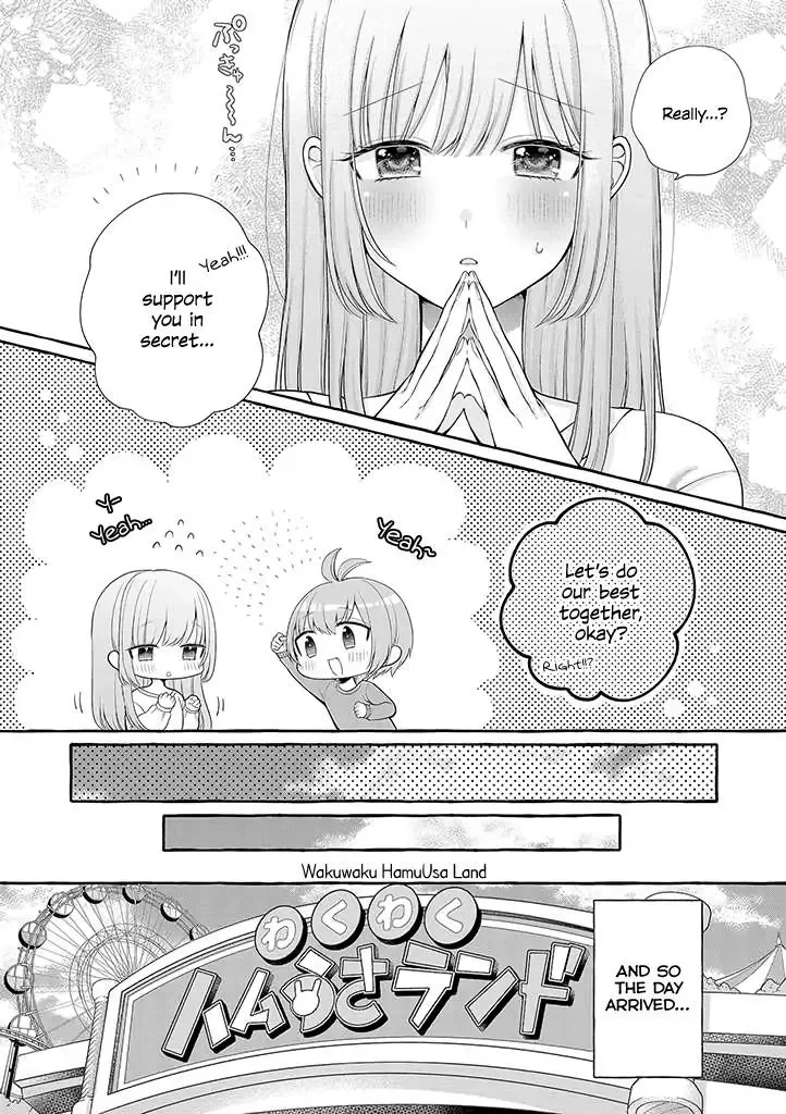 Ill Cheer On My Yuri Onee-chan Chapter 2 page 5
