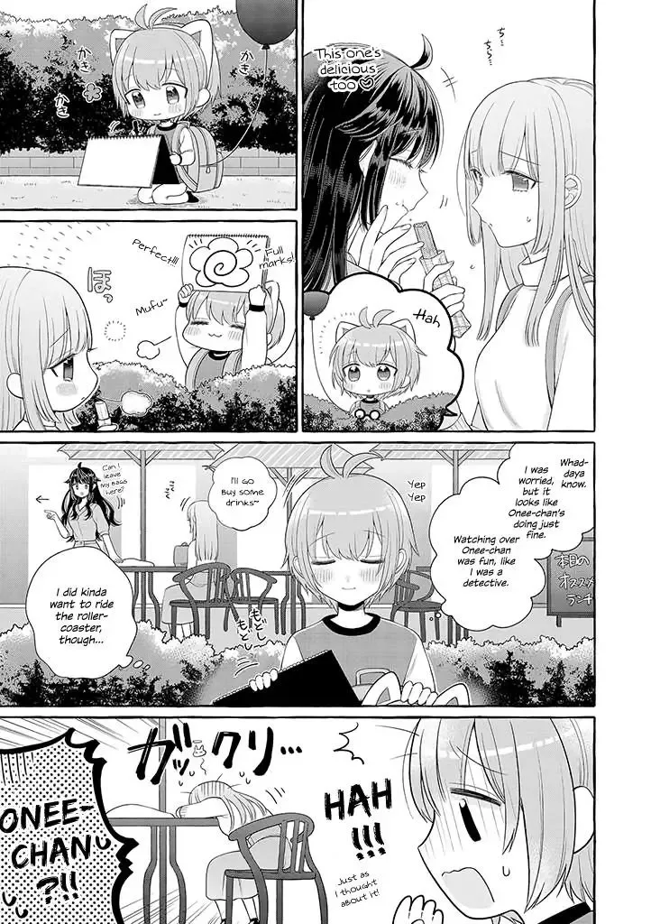 Ill Cheer On My Yuri Onee-chan Chapter 2 page 9