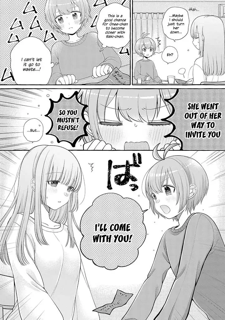 Ill Cheer On My Yuri Onee-chan Chapter 2 page 4