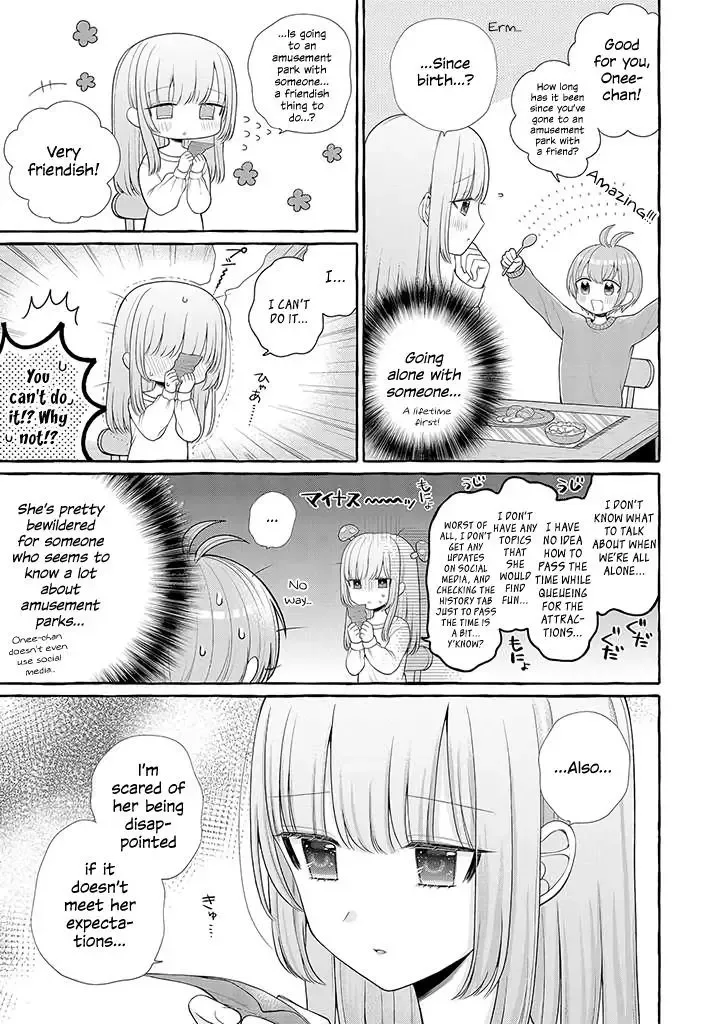 Ill Cheer On My Yuri Onee-chan Chapter 2 page 3