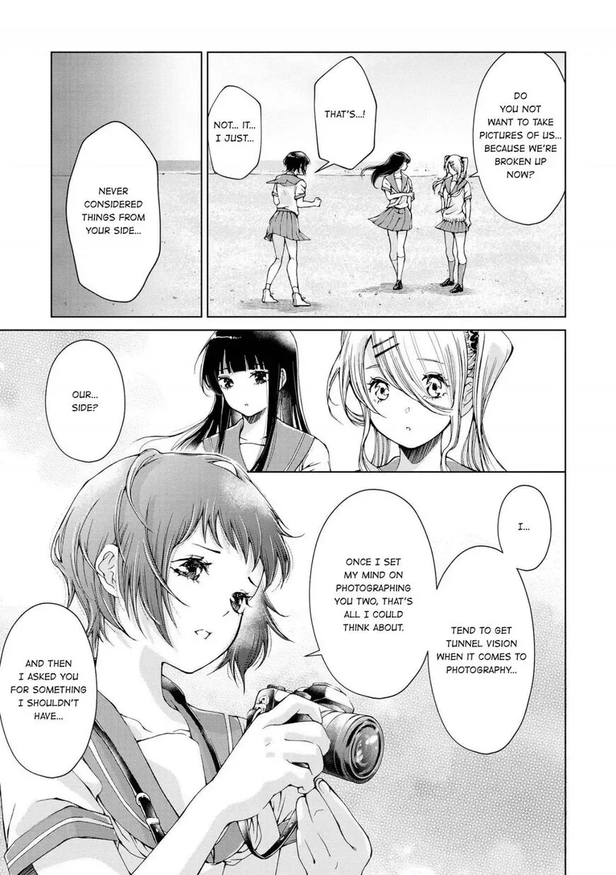 Luminous=Blue Chapter 2 page 13
