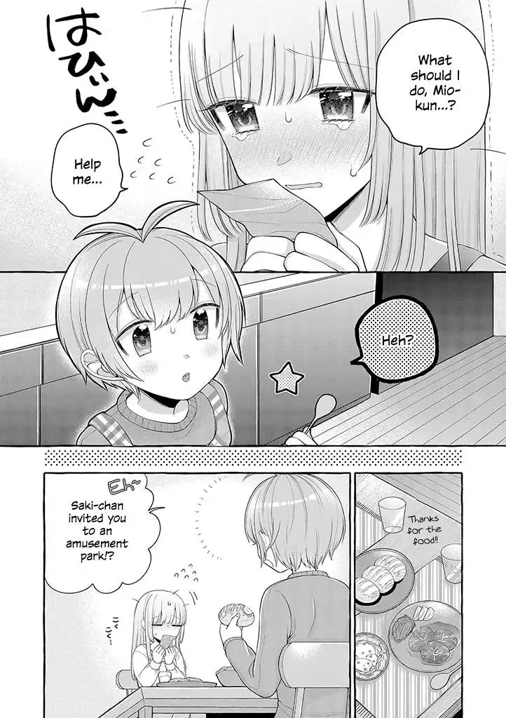 Ill Cheer On My Yuri Onee-chan Chapter 2 page 2