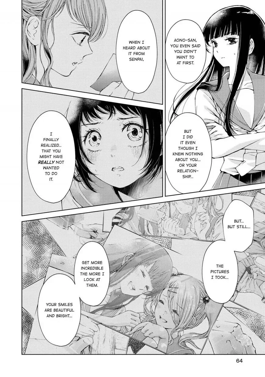 Luminous=Blue Chapter 2 page 14