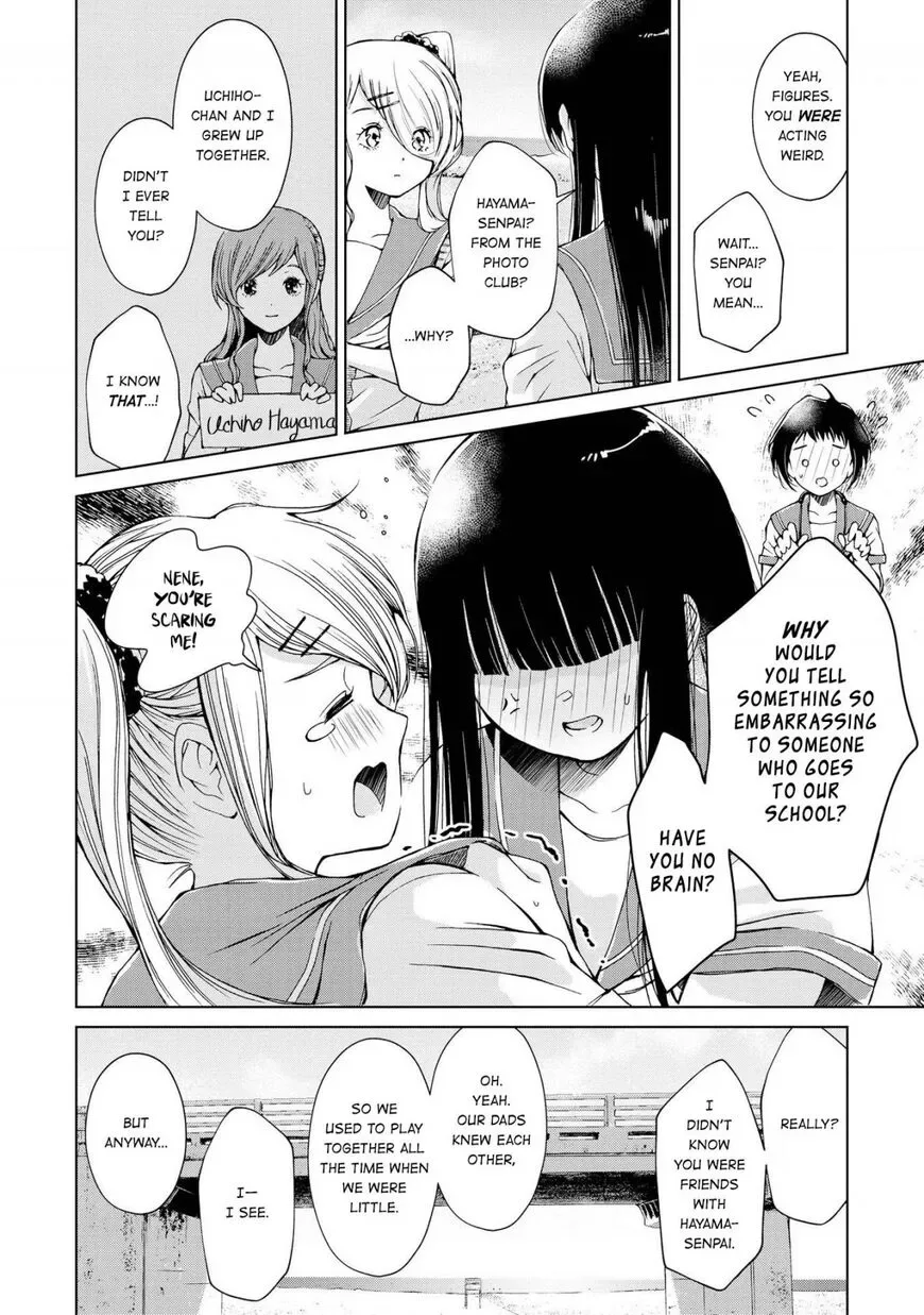 Luminous=Blue Chapter 2 page 12