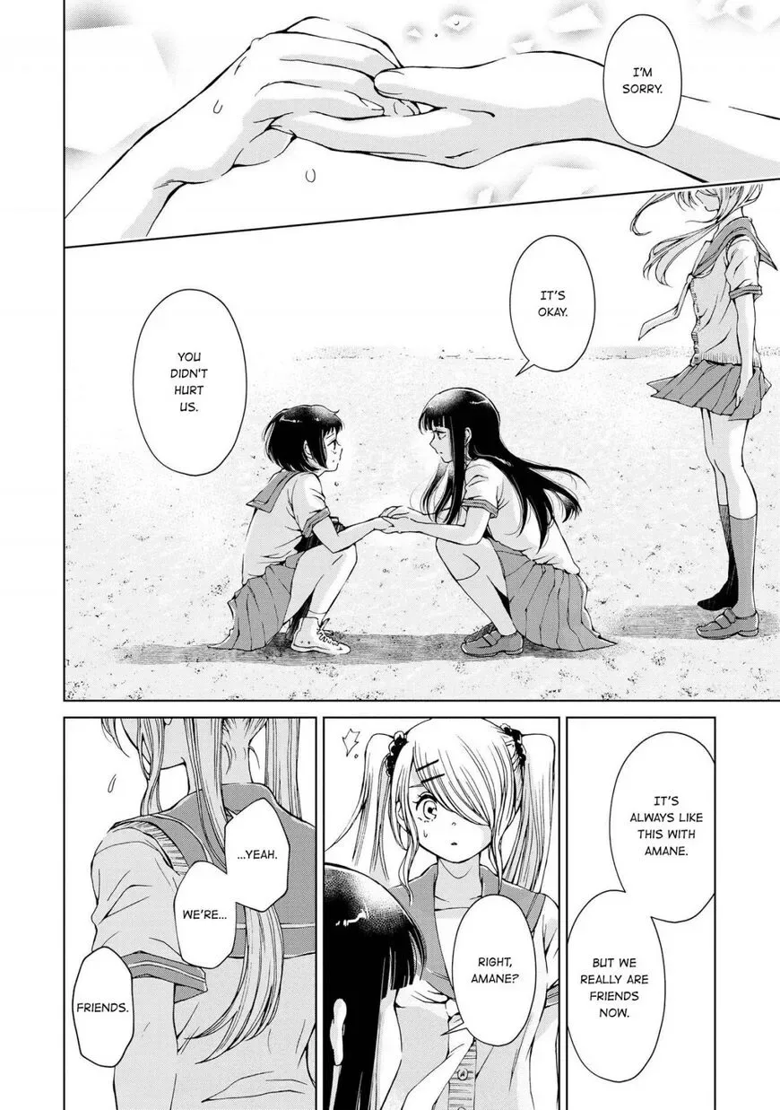 Luminous=Blue Chapter 2 page 20
