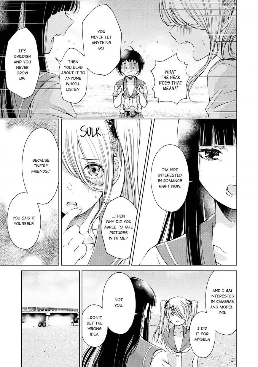 Luminous=Blue Chapter 2 page 17