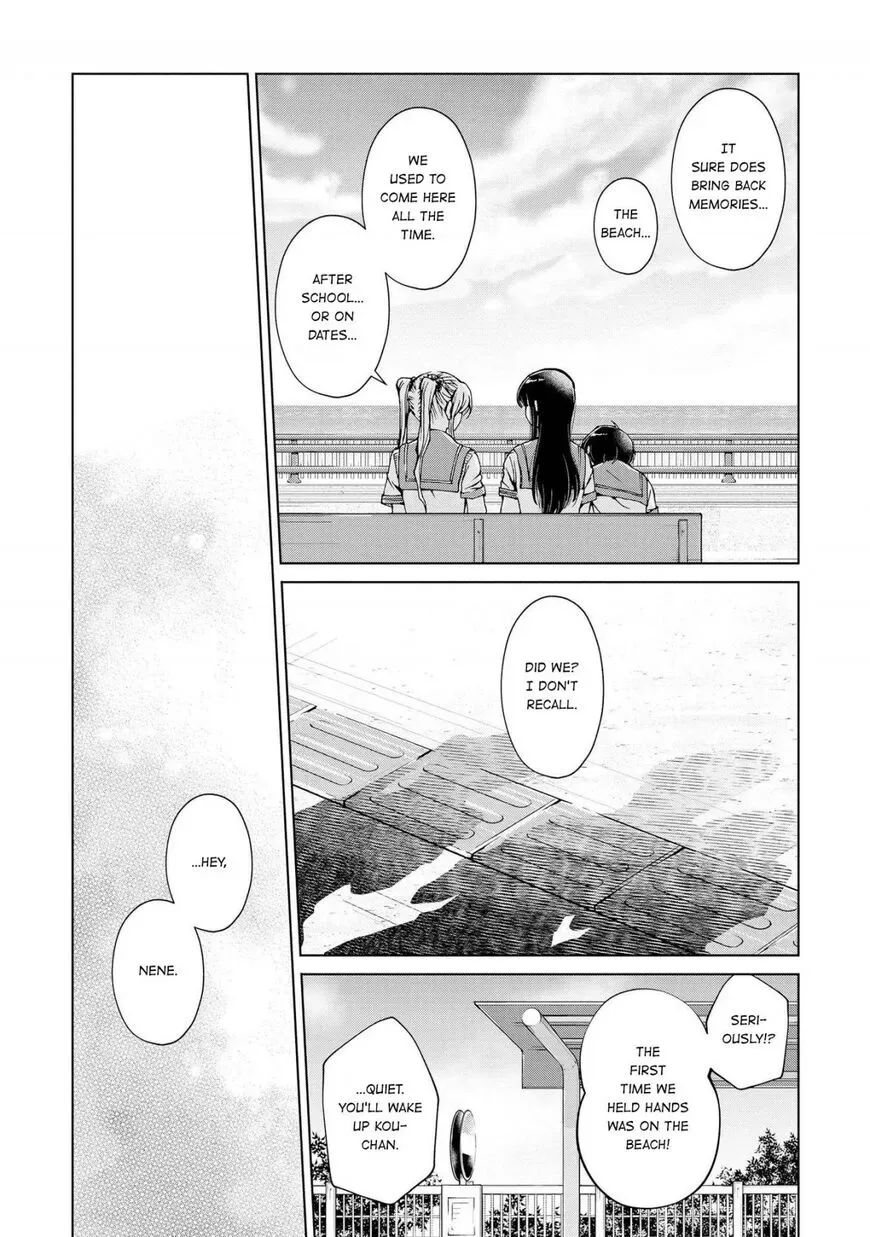 Luminous=Blue Chapter 2 page 26