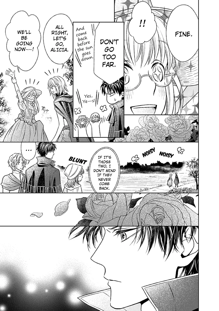 Shinigami Hime no Saikon -Baraen no Tokei Koushaku- Chapter 3 page 3