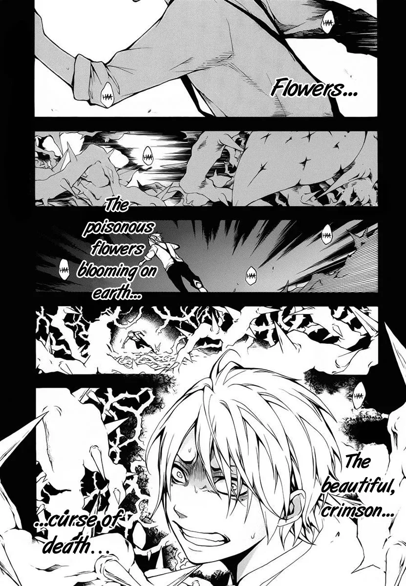 Shinigami x Doctor Chapter 2 page 2