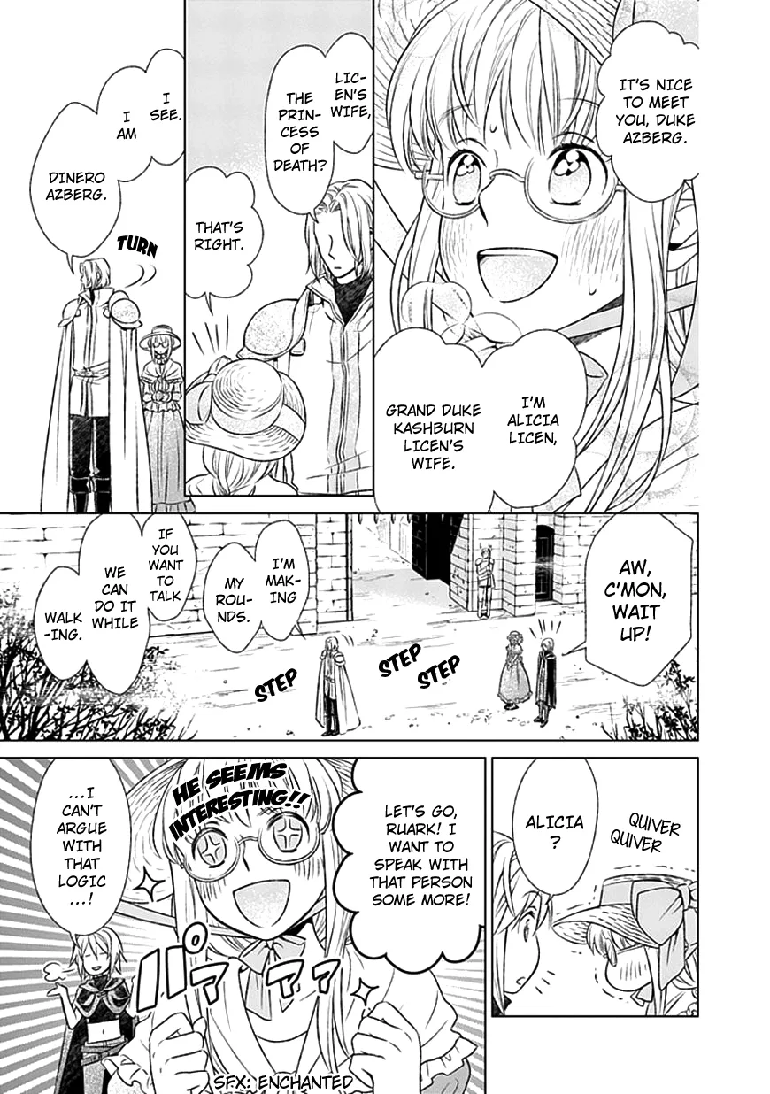 Shinigami Hime no Saikon -Baraen no Tokei Koushaku- Chapter 3 page 11