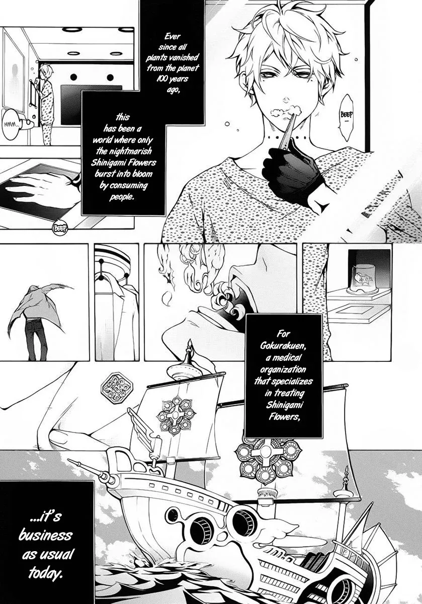 Shinigami x Doctor Chapter 2 page 6