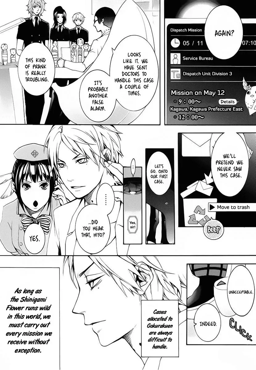 Shinigami x Doctor Chapter 2 page 9