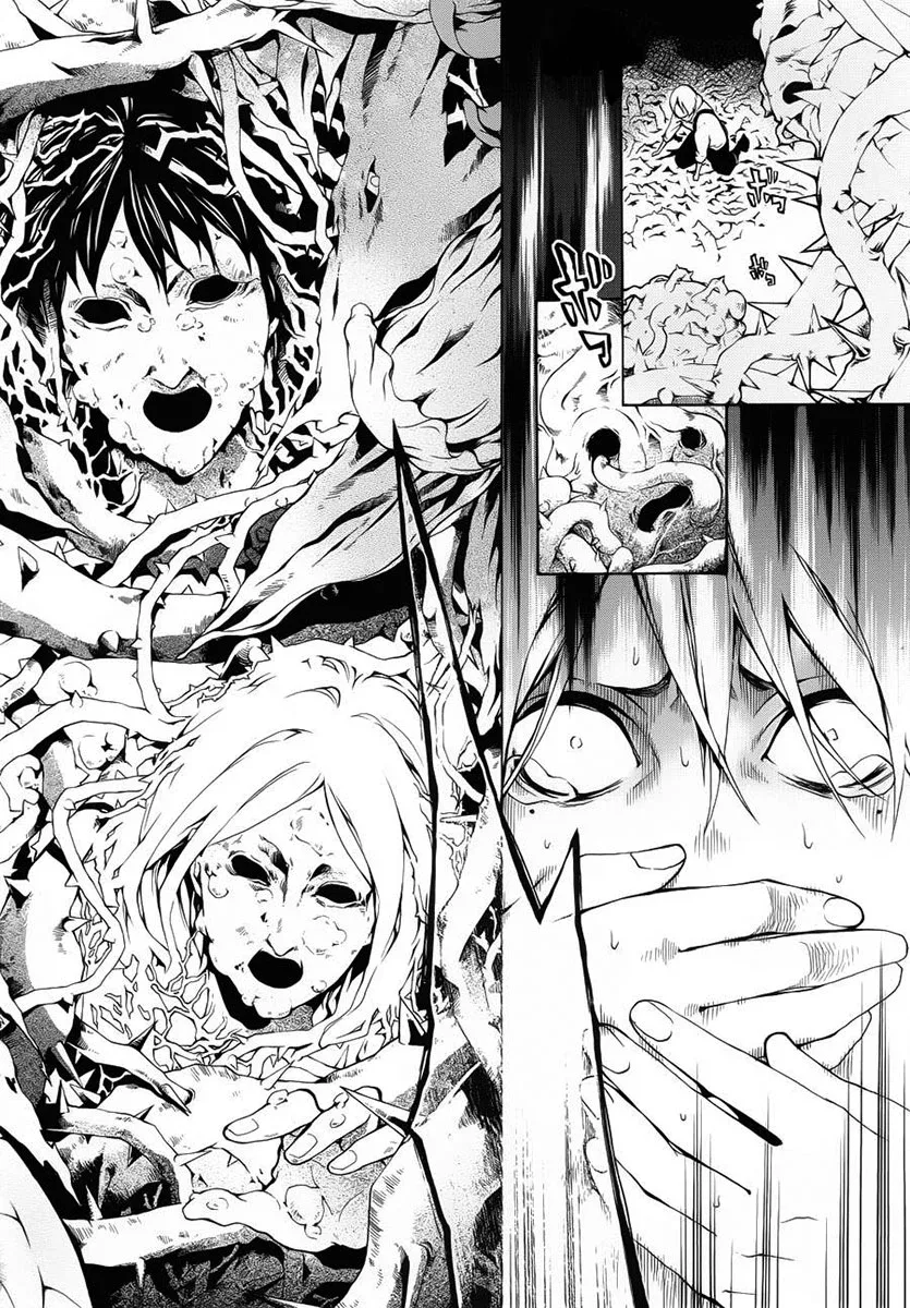 Shinigami x Doctor Chapter 2 page 4