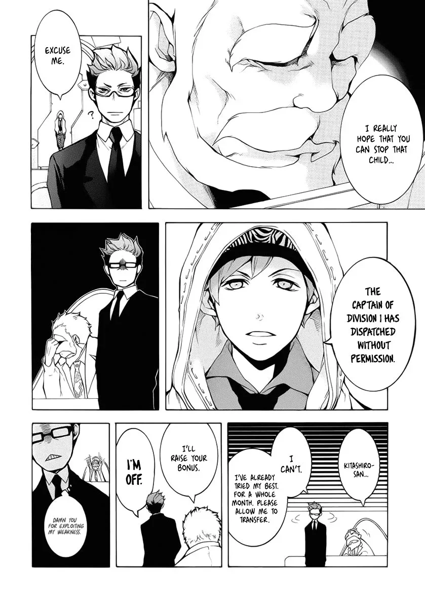 Shinigami x Doctor Chapter 2 page 13