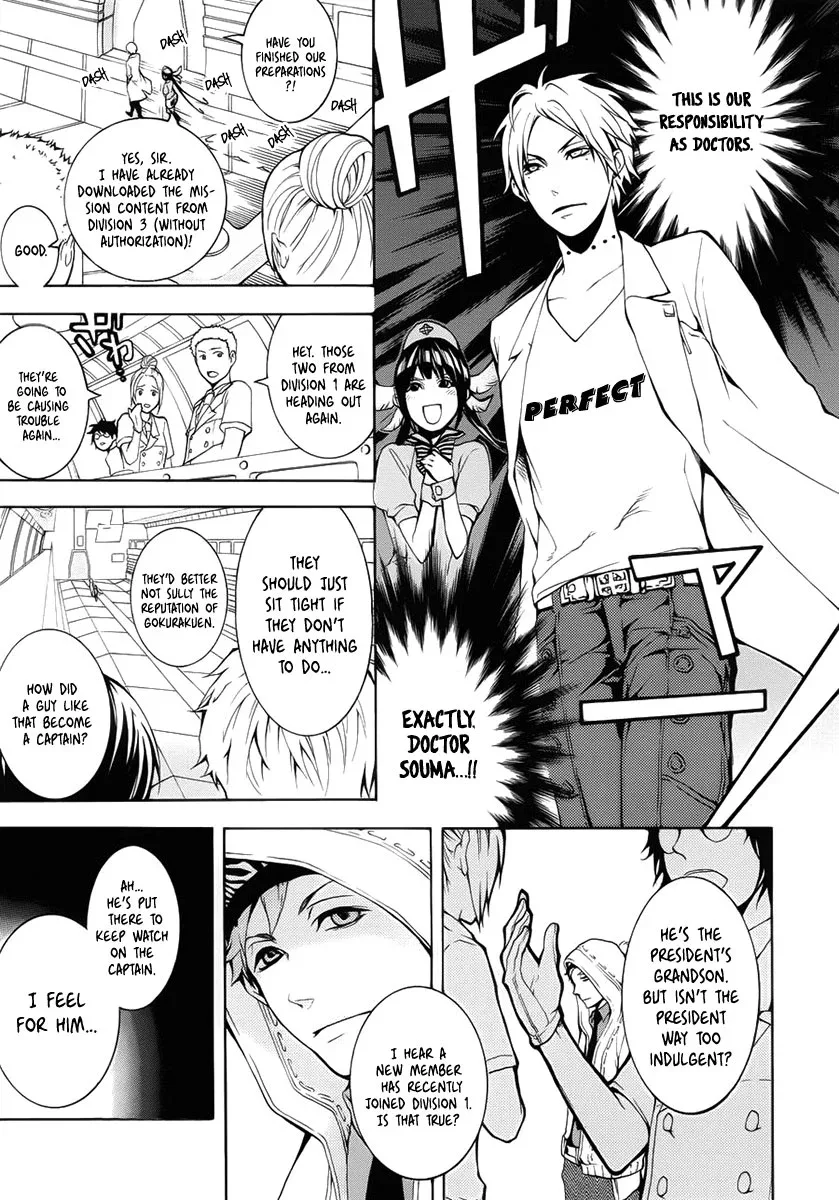 Shinigami x Doctor Chapter 2 page 10