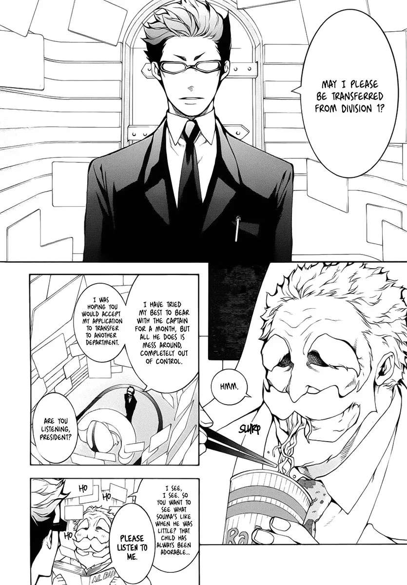 Shinigami x Doctor Chapter 2 page 11