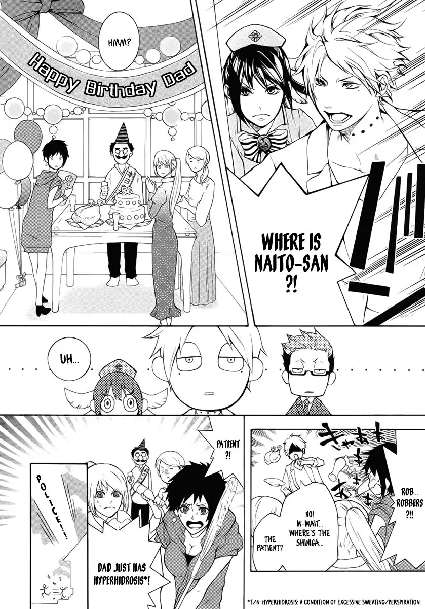 Shinigami x Doctor Chapter 2 page 20