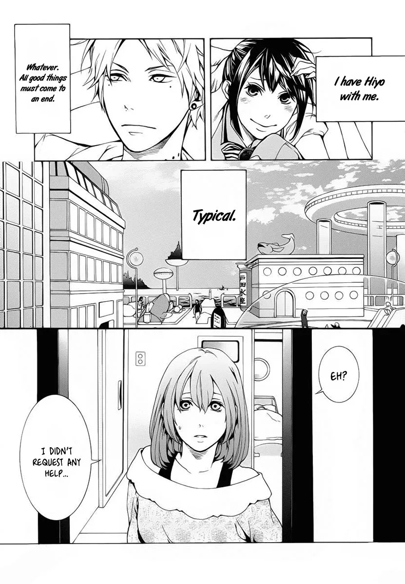Shinigami x Doctor Chapter 2 page 17