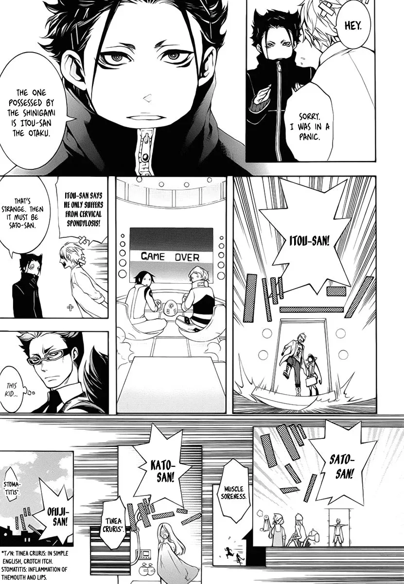 Shinigami x Doctor Chapter 2 page 21