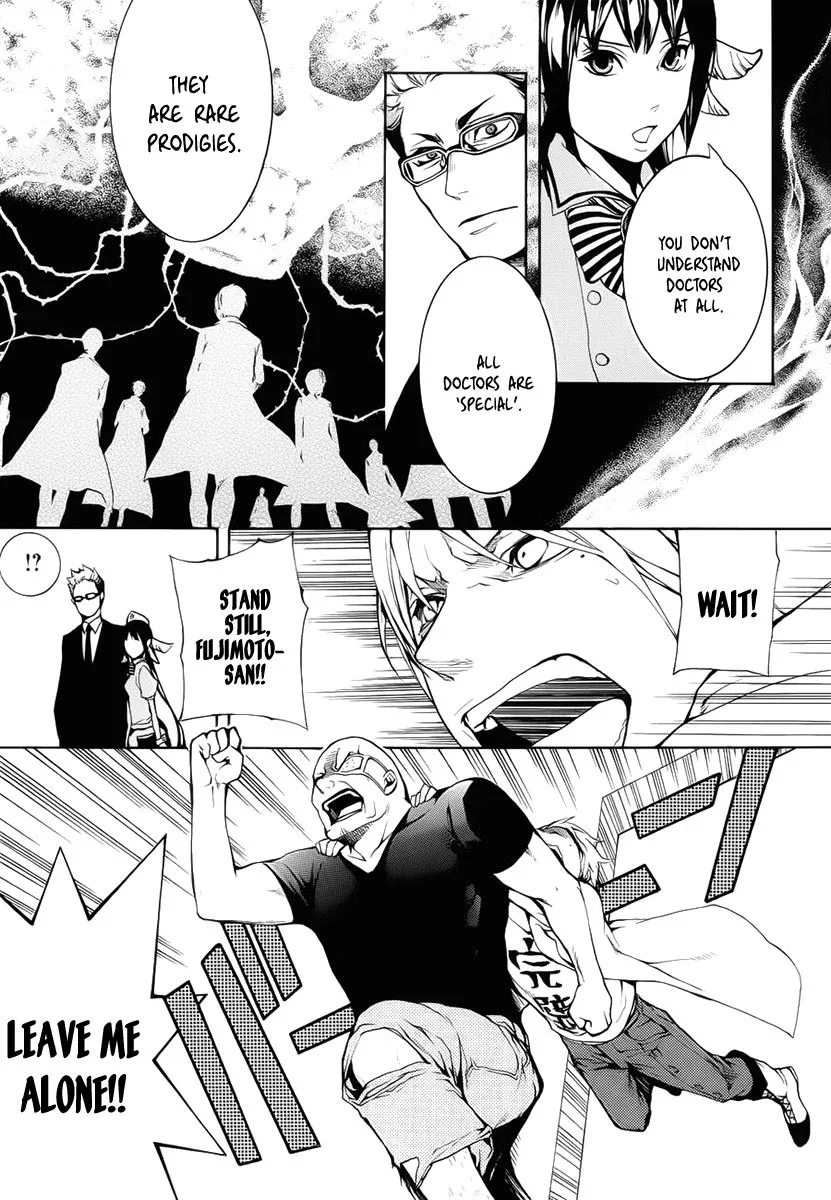 Shinigami x Doctor Chapter 2 page 27