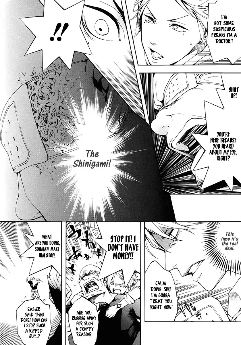 Shinigami x Doctor Chapter 2 page 28