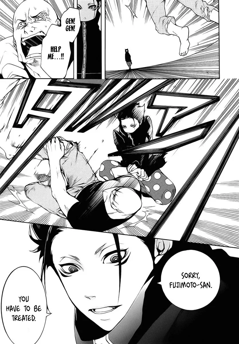 Shinigami x Doctor Chapter 2 page 29