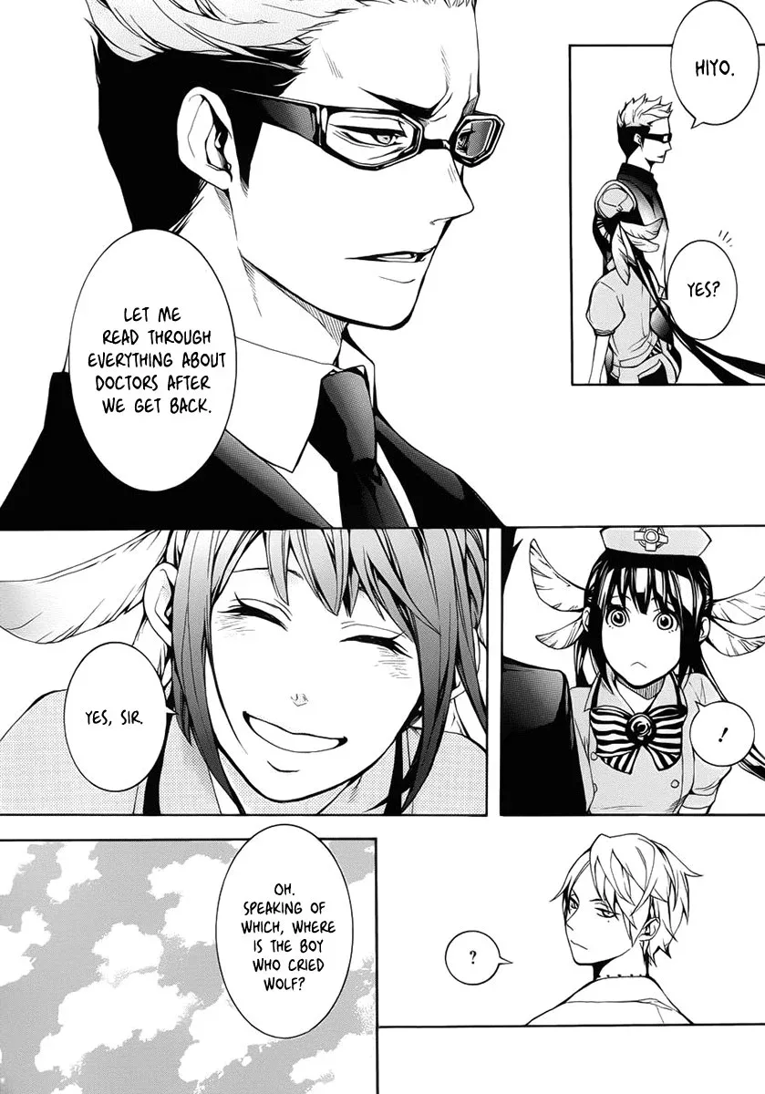 Shinigami x Doctor Chapter 2 page 35