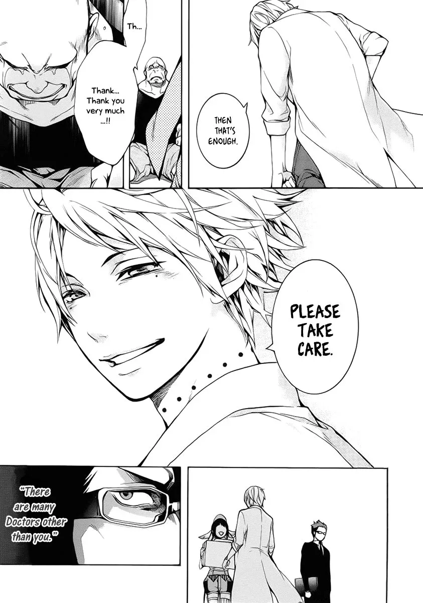 Shinigami x Doctor Chapter 2 page 34