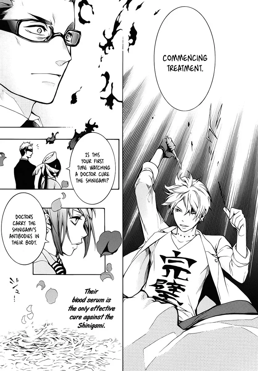 Shinigami x Doctor Chapter 2 page 31
