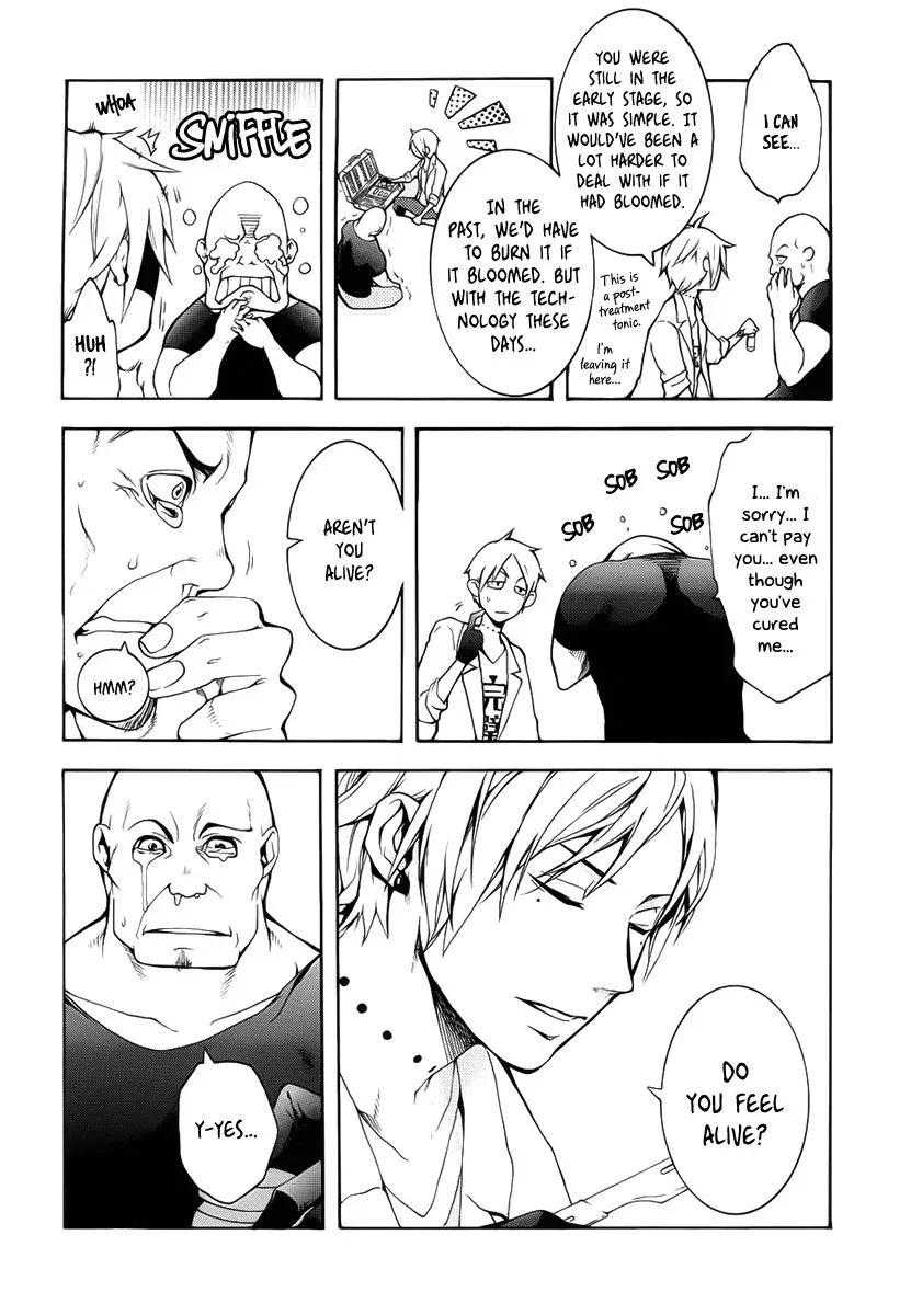 Shinigami x Doctor Chapter 2 page 33